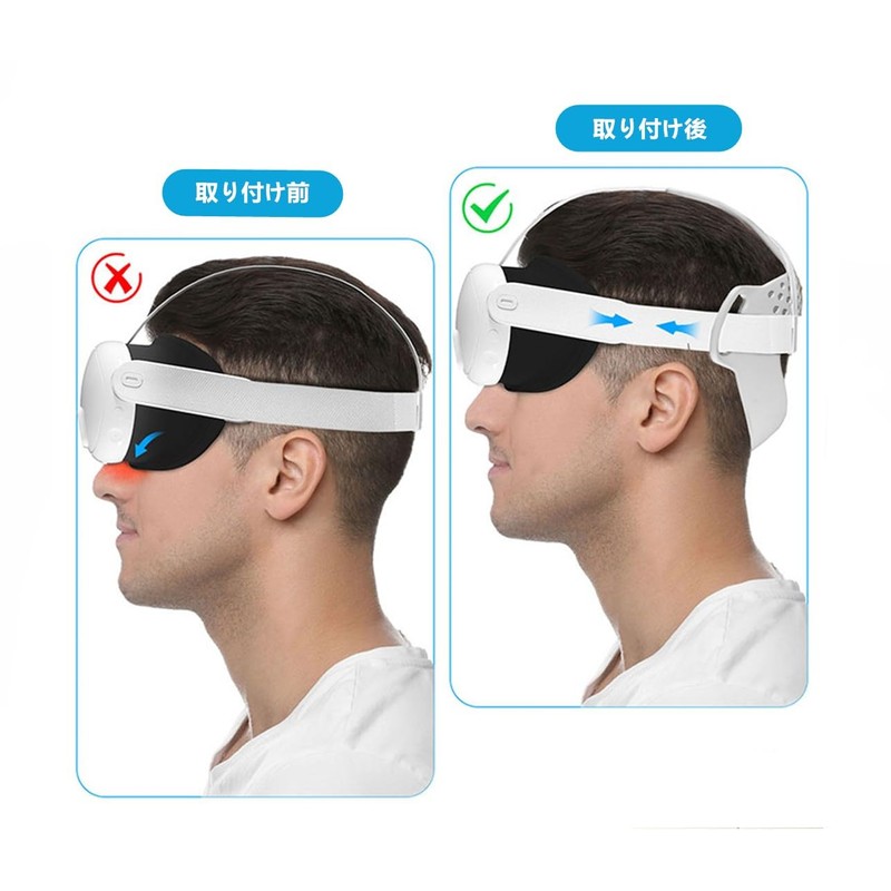 SHEAWA for Meta Quest 3 Headband Strap, TPU Rubber, Firmly