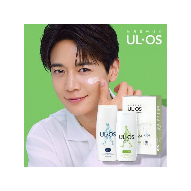 Uros [Urus] Hero Set A_Combination oil (Lotion 200ml + Wash