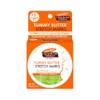 Palmers Cocoa Butter - Tummy Butter for Stretch Marks -