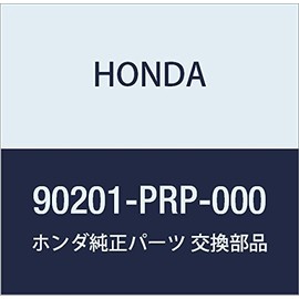 HONDA (ホンダ) 純正部品 ナツト フランジ 24MM(ヒダリネジ) 品番90201-PRP-000