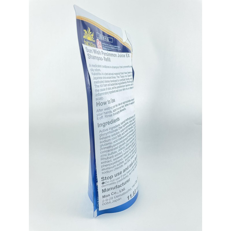 Sun Wish Persimmon Juice EX Shampoo - 400 ml -