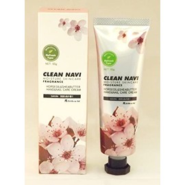 [Set of 6] Hand & Nail Care Moisture Cream, Sakura, 1.8 oz (50 g)