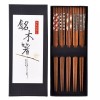 Antner Handmade Japanese Chopsticks Reusable Natural Wooden Chopstick with Box,