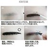 Oops My Brow Tattoo Pack Eyebrow Tint Pack (Americano)