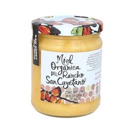 Rancho San Cayetano - MIEL DE ABEJA UNTABLE MANTEQUILLA SOLIDA 570gr - Artesanal orgánica y pura Kosher - Reduce estrés metabólico – Altiplano michoacano – Frasco amarillo - 570 gr