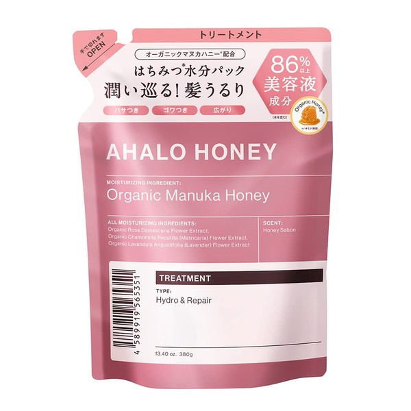 Ahalo Honey Hydro & Repair Gentle Hair Treatment (Refill), 13.4 oz (380 g)