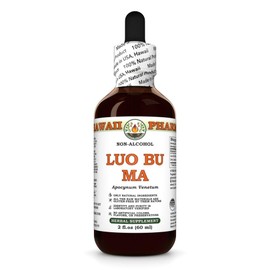 Luo Bu Ma (Apocynum Venetum) Dry Leaf Glycerite, Made in Hawaii, All Natural, Vegan, Lab Tested Alcohol-Free Liquid Extract - 2 fl.oz
