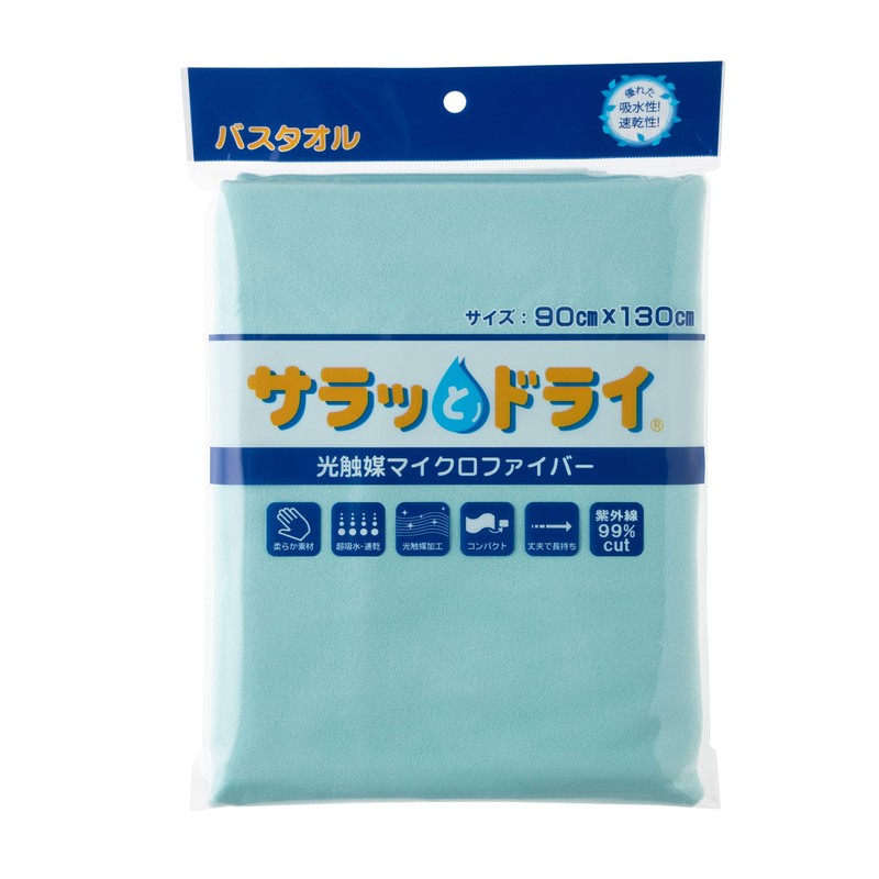 Aska Towel 1S-MNT Dry Bath Towel, Mint, 35.4 x 51.2