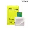[Welloria] Care Plus Phytomax NMN Film UP 1 box (360mg