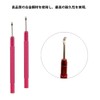 TICFROG Watch Pointer Repair Tool Set, Watch Sword Pusher Needle