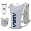 Flintronic Ultralight Hydration Pack, Breathable Running Vest with 1.5L Water