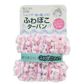 Towa Sangyo Hair Cap, Fluffy Poko, Turban, Pink