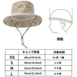Umeloeo Baby Hat, Children's Hat, Safari Hat, Dinosaur Print, Sun Hat, Cute, For Toddlers, Skin-friendly, UV Protection, Lightweight, Foldable, For Kindergarten Commutes, Excursions, Sea Play, Boys,