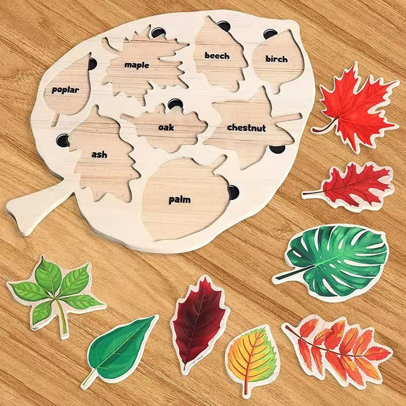 Wooden Leaf Shaped Puzzle Children Party Funny Jigsaw Puzzles Educational