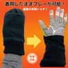 ZIGZAG Golf Cold Protection Gloves Mitten Hand Warmers Winter Golf