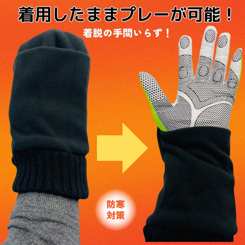 ZIGZAG Golf Cold Protection Gloves Mitten Hand Warmers Winter Golf
