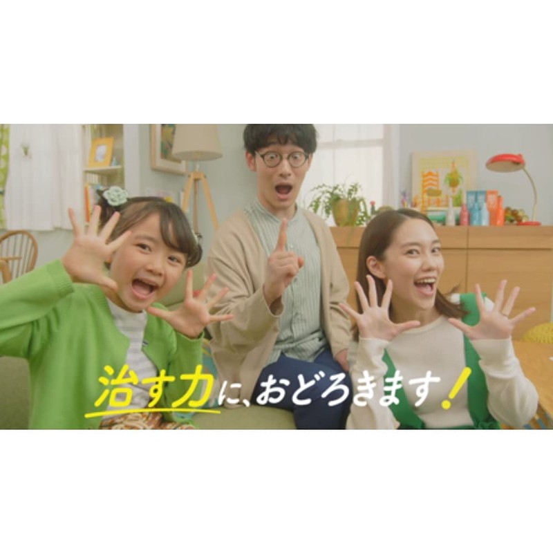 Nichiban Hydrocolloid Bandages Care Leaves Healing Power, Medium, Pack of