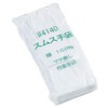 Otafuku Gloves Sewing Gloves [100% Cotton, No Gusset, Cuffs Normal]