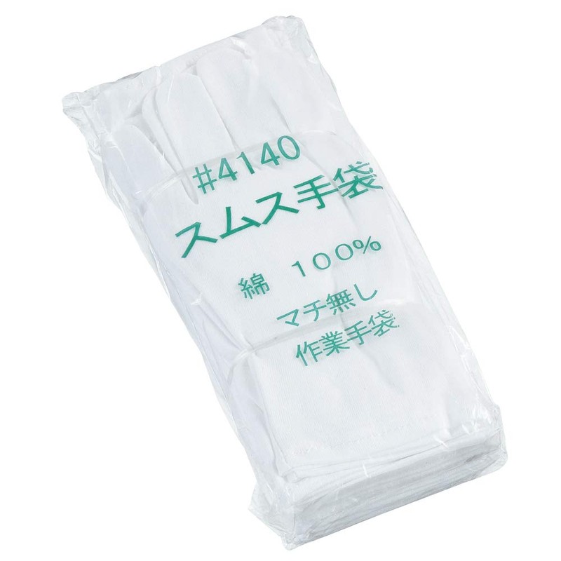 Otafuku Gloves Sewing Gloves [100% Cotton, No Gusset, Cuffs Normal]