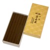 Gyokushodo Incense Incense Sticks #865 Agarwood Incense Sticks 30 Sticks