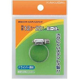 Kakudai 9564-E All Stainless Steel Band 0.8 - 1.3 inches (20 - 32 mm)