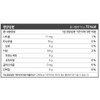 Partner_Reference Theracurmin Max 60 Nanocurcumin Tablets Water-soluble curcumin 18g 60