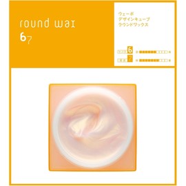 Uevo Design Cubes Hold Wax