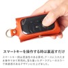 HUKURO Smart Key Case, M -with, Men's, Women's, Genuine Leather,