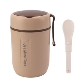 600ml Stainless Steel Thermal Soup Cup, Insulated Food Jar, Stanleys Food Jar, Suitable for Outdoor Activities Such As Camping Or Traveling (Khaki)