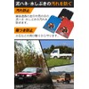 FUN LIFE Mud Guard, Universal Light Truck, Mud Flap, Approx.