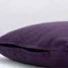 GIRAFFENLAND Organic Spelt Husk Cushion 20 x 40 cm with