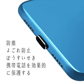 Type-C Cap Connector Cover Metal Rubber Sandproof Dustproof Protective Cover Charging Port Connector Dust Plug for Smartphone 4pcs (Rose Gold)