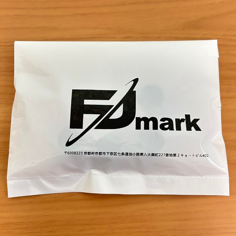 FJmark Rubber Band, Light Tiger, Truck, Seat Band, Large, Medium
