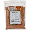 Old India Nutmeg Ground 100g