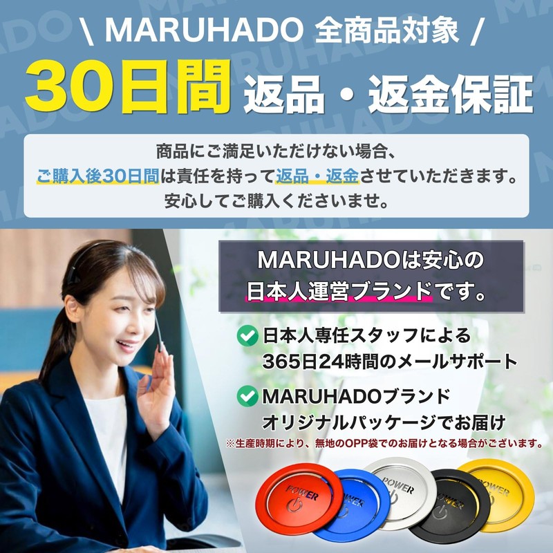 MARUHADO Engine Start Button Cover for Toyota Aluminum Car Starter