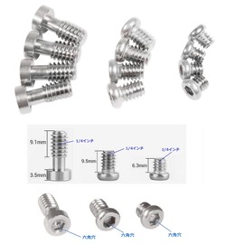 1/4" Screw Camera Screw Camera Accessories Quick Release Shooting Support Equipment Extension Adapter Video Equipment Fixing Screw Video Rig Knob Camera Set Screw 1/4"-20 Thread (SILVER-Hex Hole Set