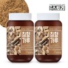 Health Story 침향가루 100g X 2통 Agarwood Powder 100g X 2 Bottles