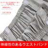 KUMUROETA 介護用ズボン 綿100％ 通年用 フルオープンパンツ オールシーズン 柔らかくて軽い パンツのみ オムツ交換 着脱便利