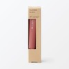 MUJI 84845666 Lip Gloss, Pink Brown, 0.4 oz (10.5 g)