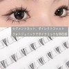 HAPVITAL False Eyelashes, 5 Pairs Natural False Eyelashes, Natural Eyelashes,