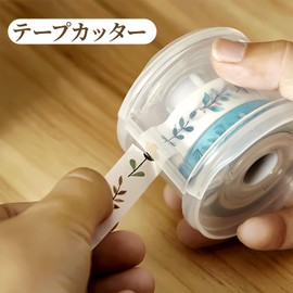 Coollooda Tape Cutter Roll, Roll Tape Storage Box, Roll Tape Holder, Roll Label Holder, Transparent, Round, Convenient, Multi-functional, Easy to Cut, Handy Type, Reusable, Notebook, Crafts, Washi,