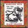 Black Dragon-Music for Feng Shui Tai Chi & Acupunc