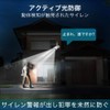 [2.4/5 GHz Wi-Fi] Security Camera, Wireless, Outdoor, Surveillance Camera, Wi-Fi,