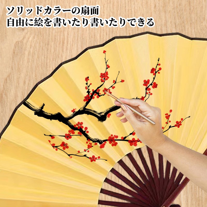 Doyime Gold Silver Fan, For Weddings, Blank Pattern, DIY Silk