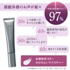 Orbis The Wrinkle Serum, Regular Size, 1.1 oz (30 g),