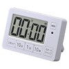 MAG XXT504WH Digital Timer, Silent Clock, Repeat Function, Volume Control