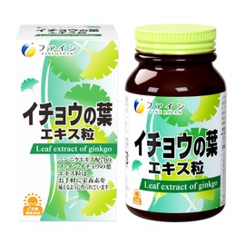 Fine Japan Ginkgo Leaf Extract, 400 Tablets (#668210) x 8 Pieces