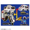 Takara Tomy Job Lever JB03 Media River Custom Toyota High