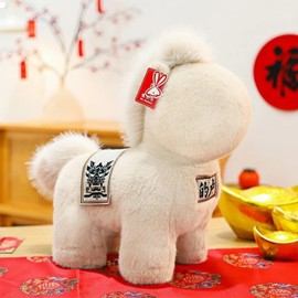 LXYUNKJ 2026 Year of The Horse Stuffed Animals Plush Soft Plushie Toys - Mascot Doll Toys Zodiac Decor, Super Cute Plush Soft Toy for Adults, Kids and Families Gifts (10" Dì Lú)