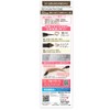 K-Palette Lasting Two-Way Eyebrow Liquid WP 02 Natural Brown Powder